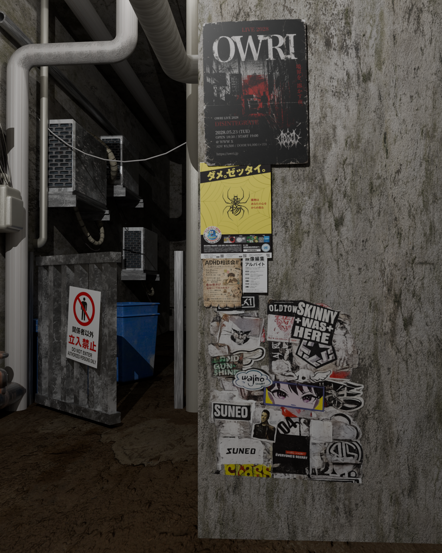 Final render showing posters and stickers on a concrete wall
