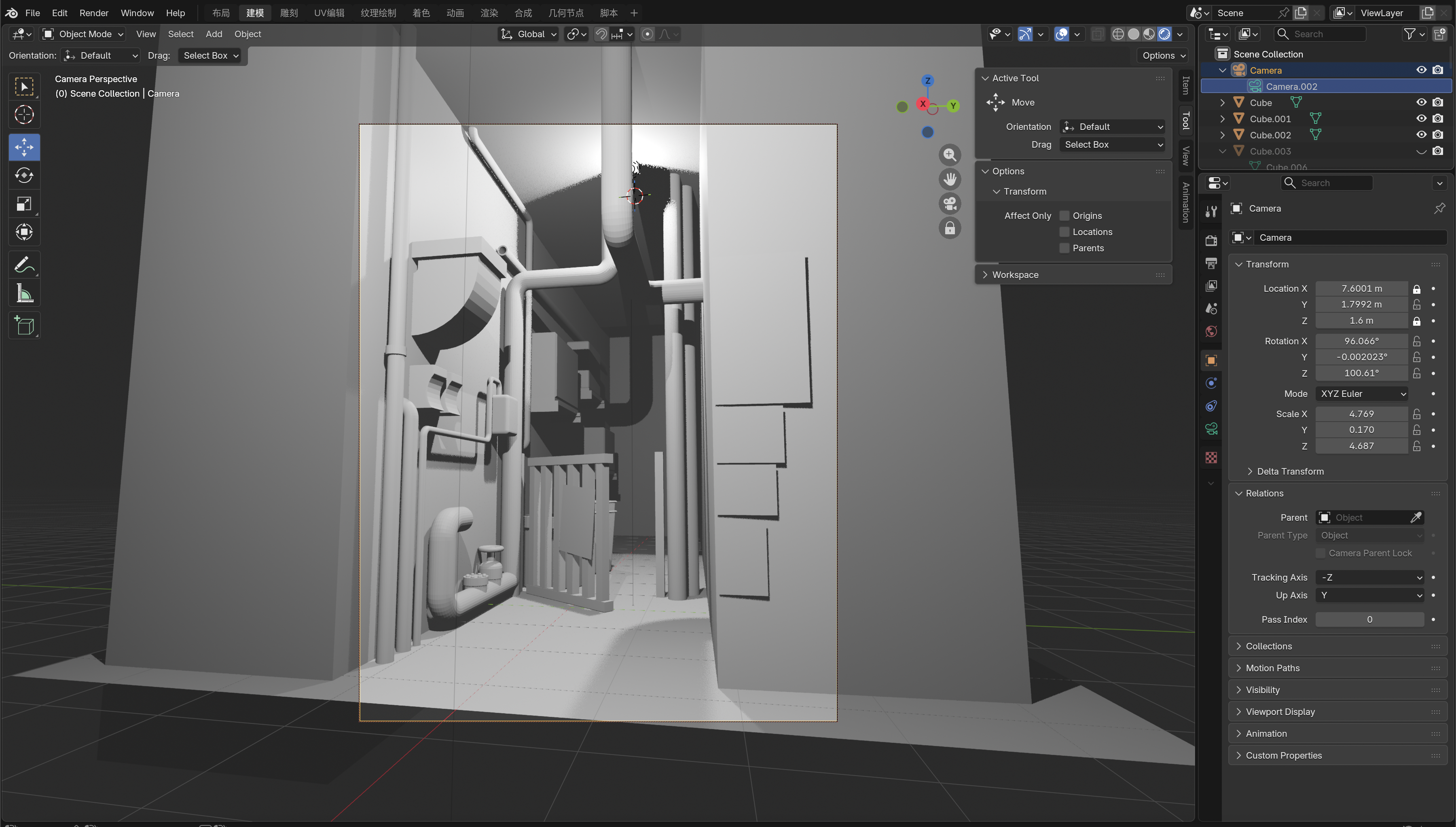 Lighting and shadow test in Blender