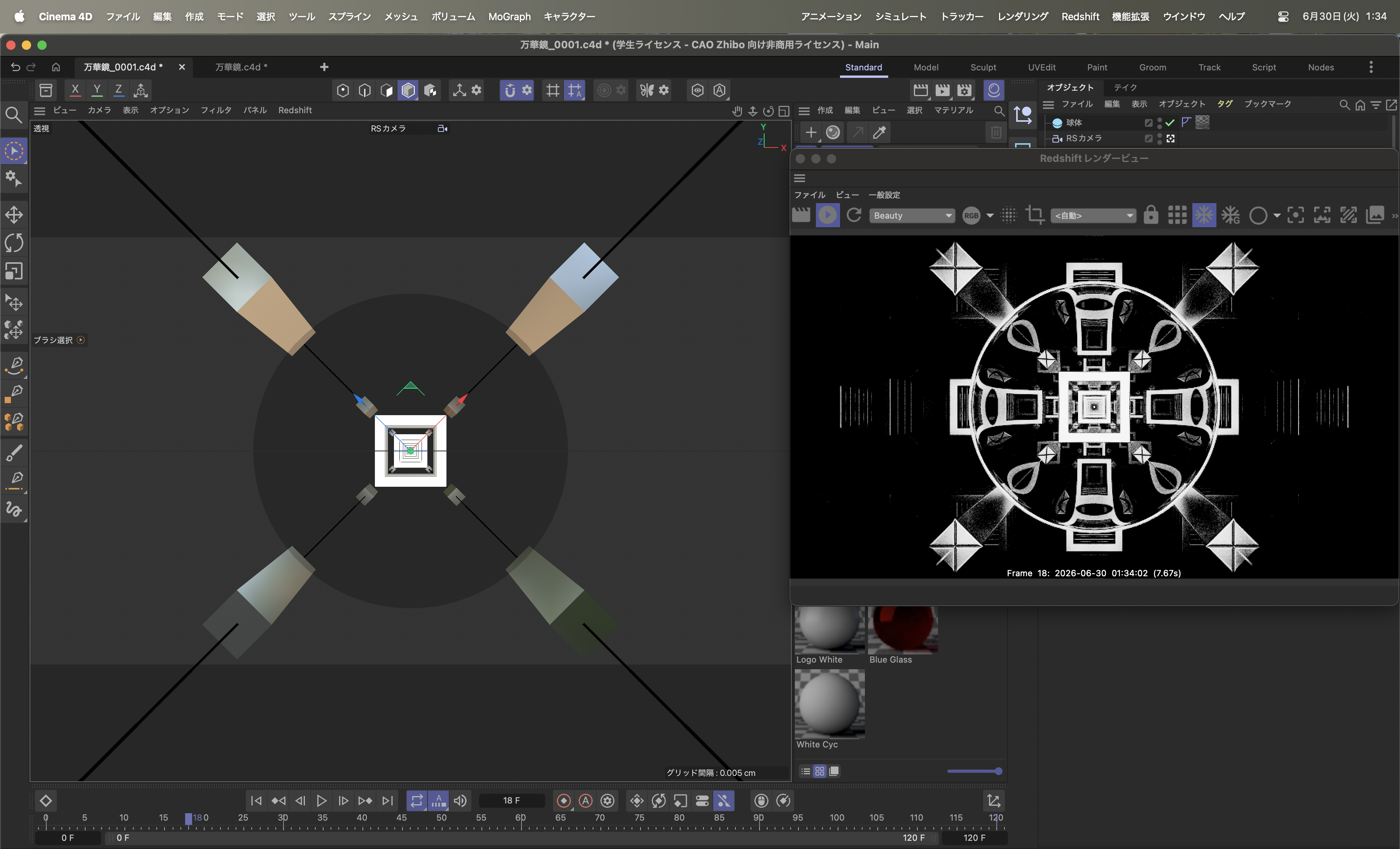 Cinema 4D composition study 01